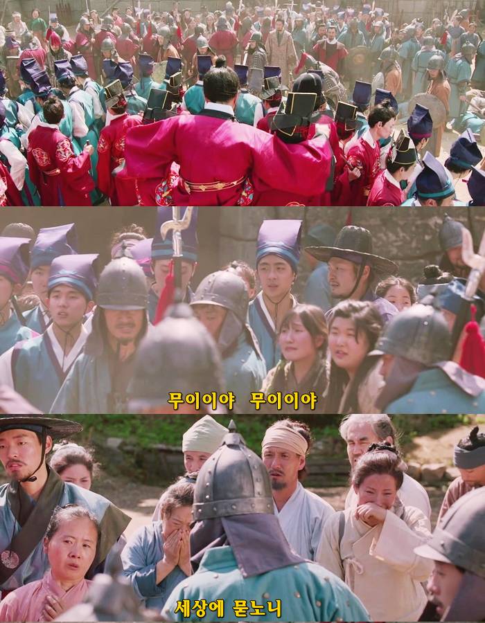 2회에 나왔지만 계속 언급되는 육룡이 나르샤 명장면 | 인스티즈