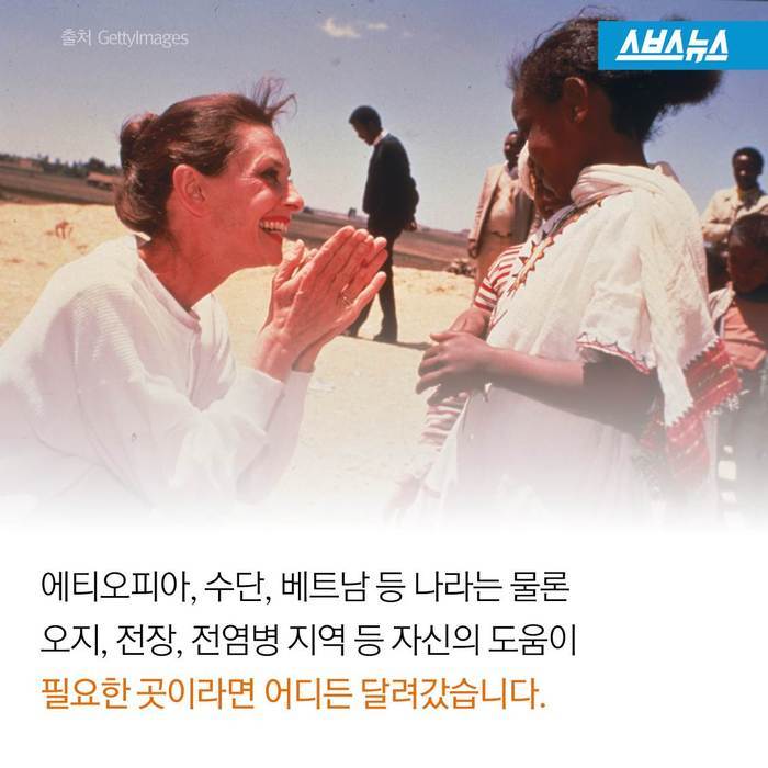  세상에서 가장 아름다운 여배우 | 인스티즈