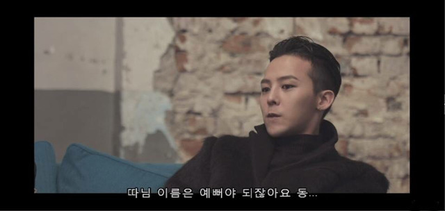 빅뱅 태양의 자녀 이름 미리 지어주는 멤버들.jpg | 인스티즈