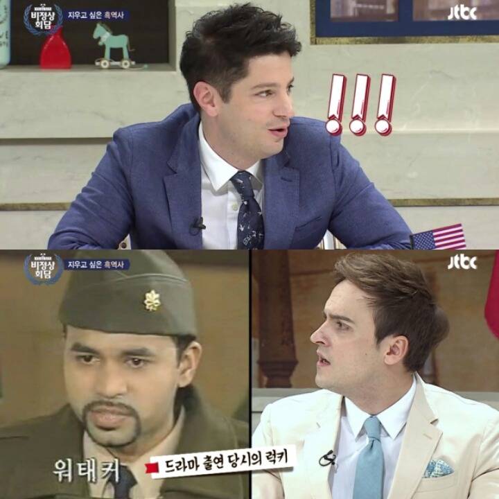 비정상회담 출연자들의 흑역사 | 인스티즈