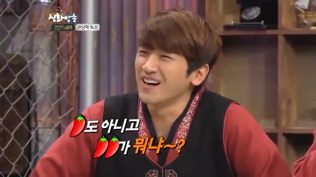 코가 크면 그곳도 큰가여? (feat.자기무덤 자기가 판 신혜성 in 신화방송) | 인스티즈