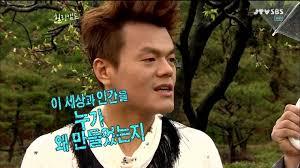 실제로 보면 기대이상으로 많이 잘생겼다는 평가를 받는 가수 | 인스티즈