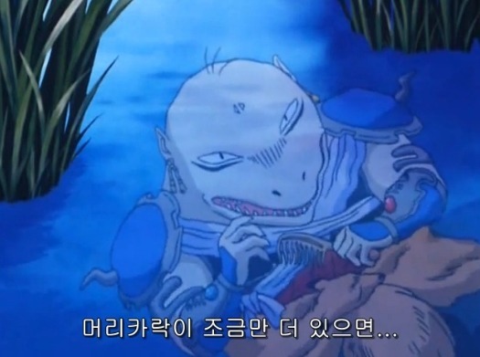 [이누야샤] 탈모 요괴가 이렇게 무섭습니다 | 인스티즈