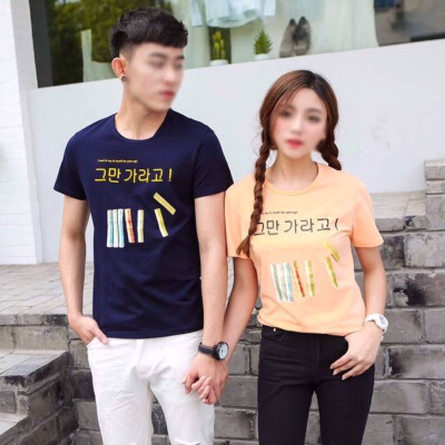 한국인도 그뜻을 모르는 외국의 한글제품들 | 인스티즈