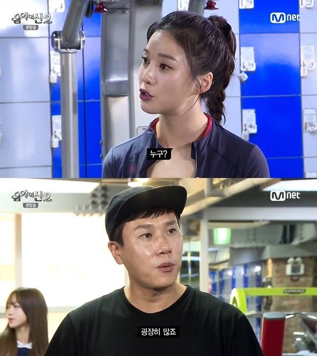 레이양 극딜하는 이상민 | 인스티즈