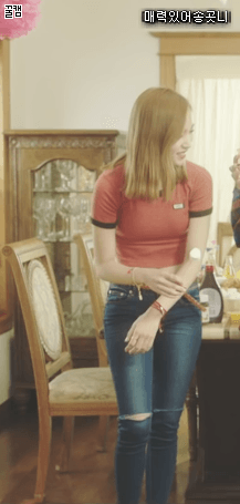 묘이 미나.gif | 인스티즈