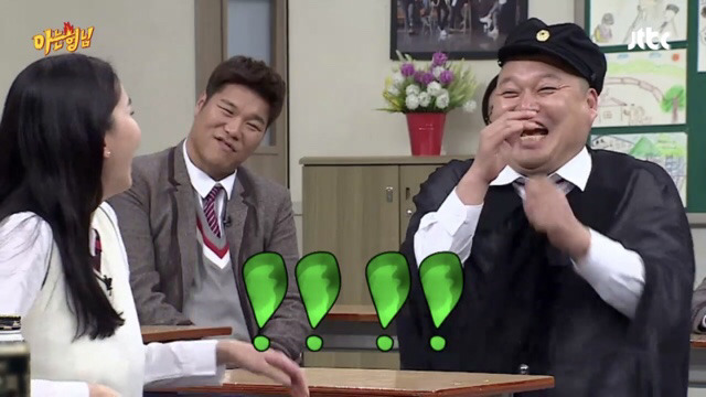 [아는형님] 첫 눈에 남편이 마음에 든 장윤주의 대쉬.jpg | 인스티즈