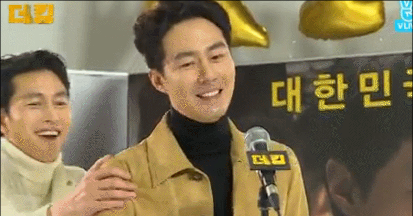 조인성,정우성,배성우,류준열 3초에 1번씩 터지는 어제자 더킹 무비토크 2 | 인스티즈