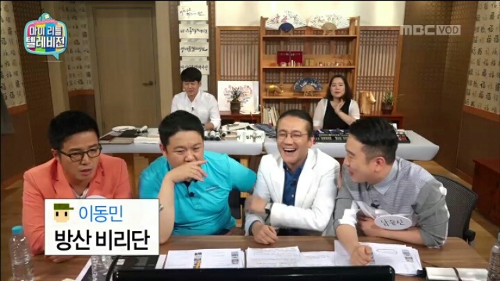 [마리텔] 브랜드 네이밍 전문가가 뽑은 아이돌 그룹명 Best&Worst | 인스티즈