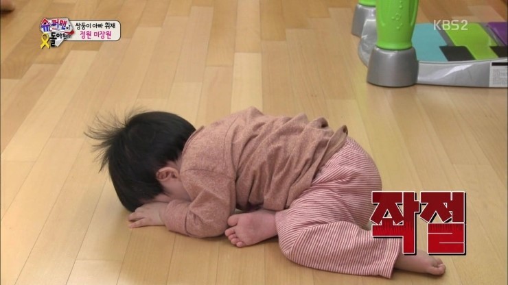 너무 귀여워서 현기증나는 서언이 서준이 | 인스티즈