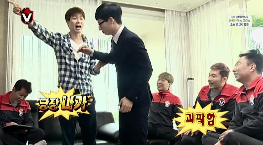 박수홍 섭외하러 간 무한도전.jpg | 인스티즈