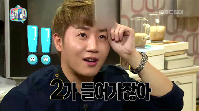 이쯤 되면 진짜 조금 무서워지는 홍진호 2의저주 | 인스티즈