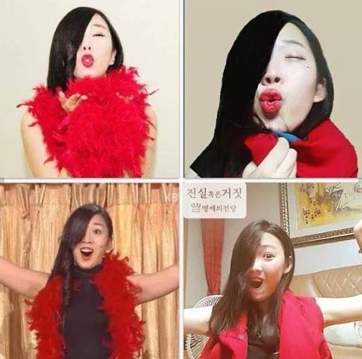 연예인 따라하기 | 인스티즈