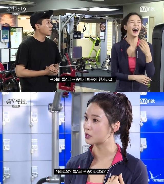 레이양 극딜하는 이상민 | 인스티즈