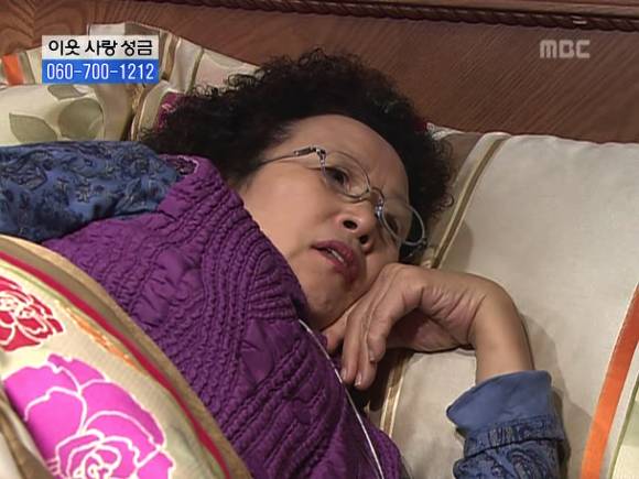 [거침없이하이킥] 솥뚜껑 나문희 여사와 박해미의 김장대결.jpg | 인스티즈