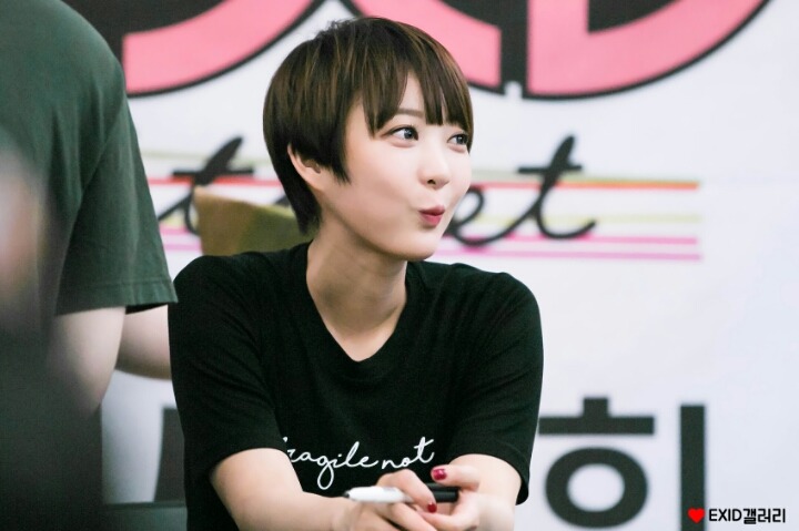 오늘자 EXID 대전 팬싸인회 혜린.jpg | 인스티즈