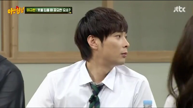 아는형님 이상민 팬티 | 인스티즈