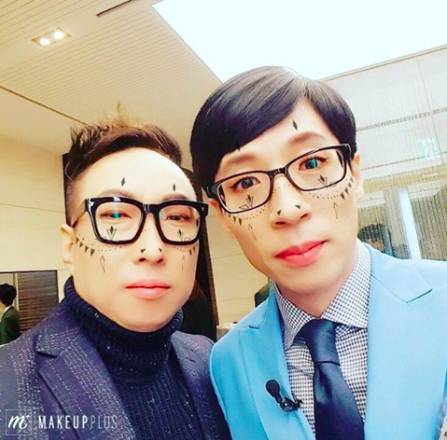 불과 3개월전에 유행하던 메이크업 어플 | 인스티즈