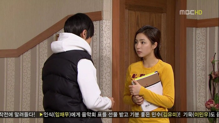 [지붕뚫고하이킥] 질투의 화신 정준혁 (feat.용꼬리용용).jpg | 인스티즈