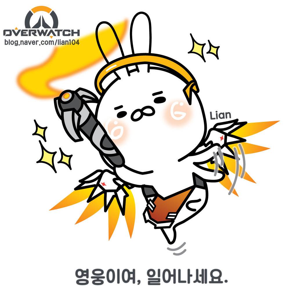 귀여운 오버워치의 일상 | 인스티즈