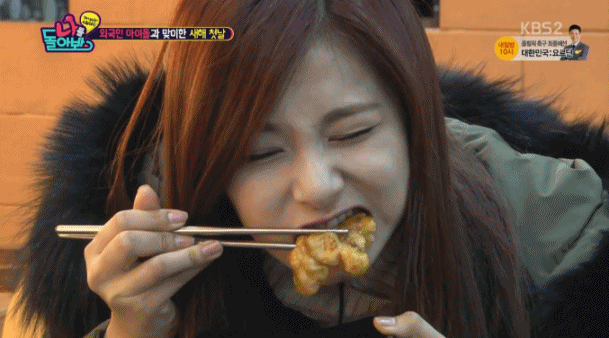 트와이스 먹는거도 잘하는 쯔위 | 인스티즈