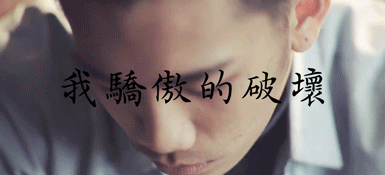  대만 영화로 보는 대만 분위기 | 인스티즈