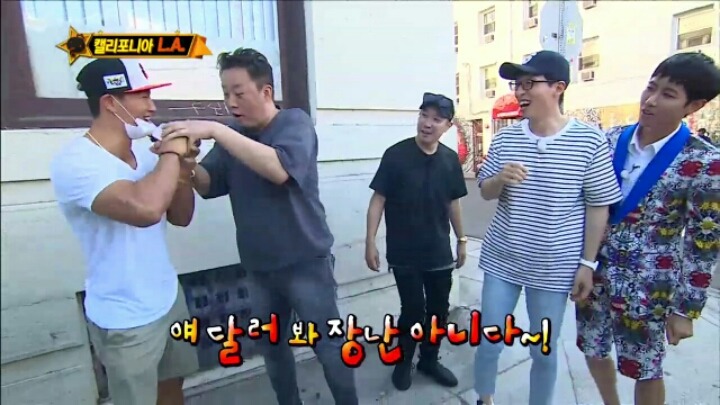 [무한도전] LA에서 김종국 만난 무도 멤버들 | 인스티즈