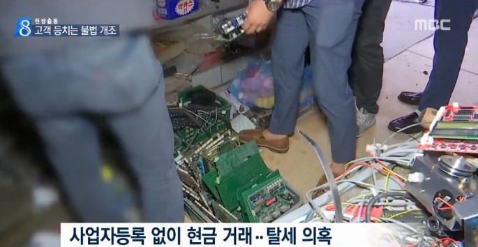 인형뽑기를 하면 안 되는 이유.jpg | 인스티즈