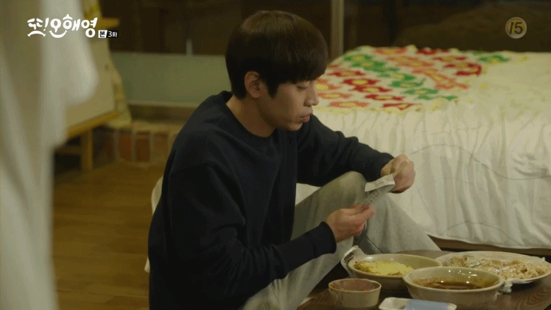 또 오해영 작가님이 좋아하시는 것 | 인스티즈