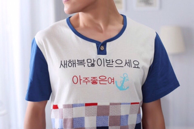 한국인도 그뜻을 모르는 외국의 한글제품들 | 인스티즈