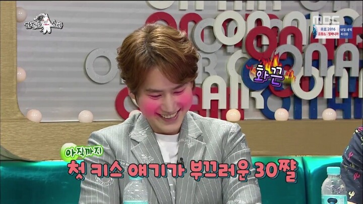 [라디오스타] 영국과 한국 성교육 문화차이 (feat.30세 청소년) | 인스티즈