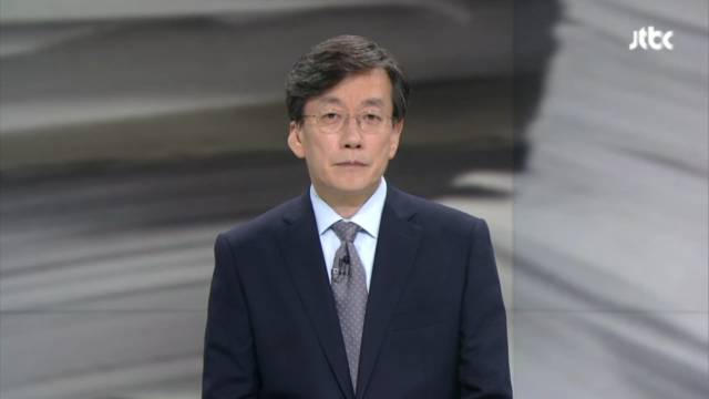 레전드 갈아치운 오늘자 JTBC 뉴스룸 앵커브리핑 | 인스티즈