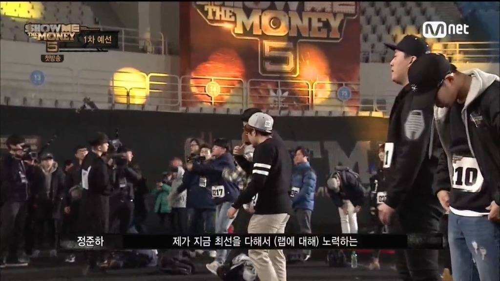 쇼미더머니 MC민지 자작랩 수준.jpg | 인스티즈