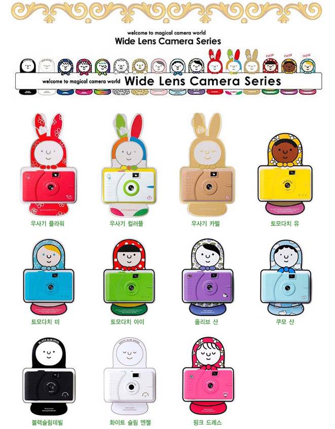 필름카메라중에서도 머글마저 구매욕구 돋게하는 토이카메라 | 인스티즈