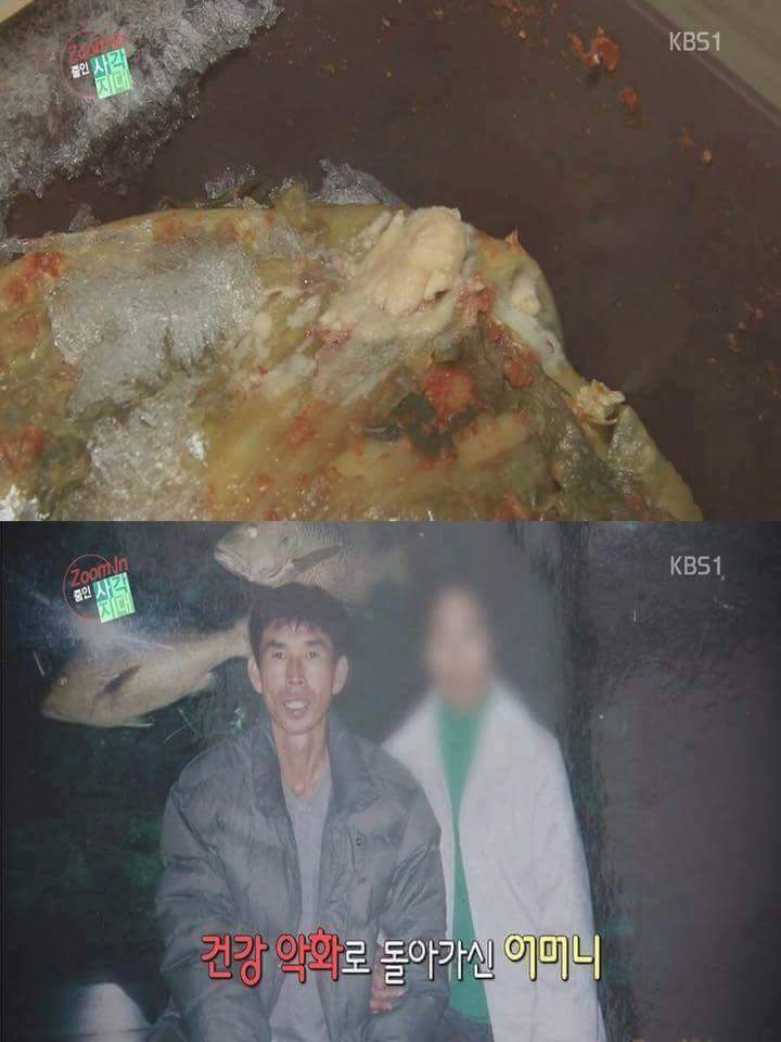 결식아동의 눈물 | 인스티즈