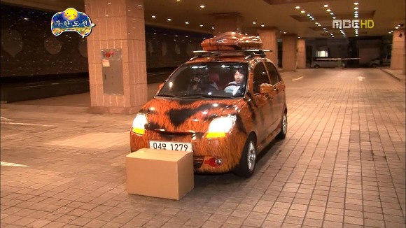 역대 무한도전 추석특집 | 인스티즈