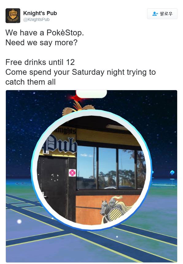 포켓몬GO 열풍 현상으로 인한 미국의 변화.jpg | 인스티즈