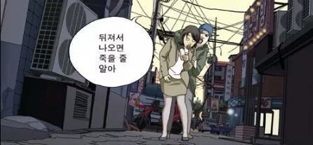 가지고 있는거 다내놔!! | 인스티즈