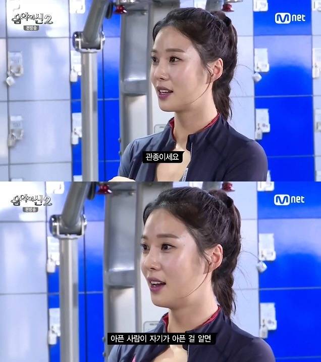 레이양 극딜하는 이상민 | 인스티즈