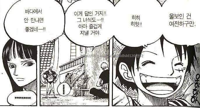 밀짚모자 새끼와는 비교되는 갓플라밍고의 동료애 | 인스티즈