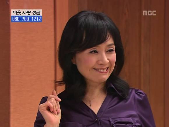 [거침없이하이킥] 솥뚜껑 나문희 여사와 박해미의 김장대결.jpg | 인스티즈