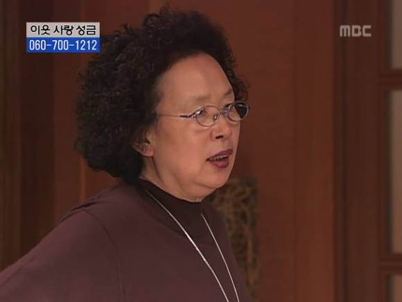 [거침없이하이킥] 솥뚜껑 나문희 여사와 박해미의 김장대결.jpg | 인스티즈