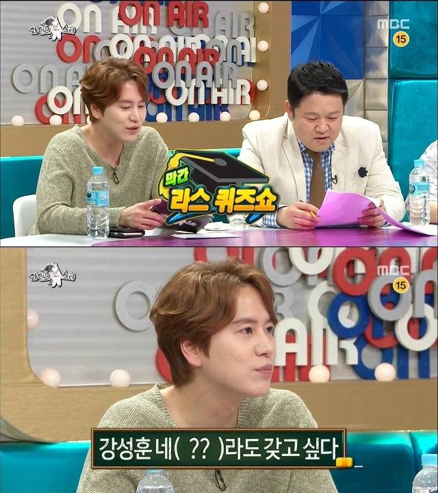 플랜카드 문구 레전드ㄷㄷ | 인스티즈