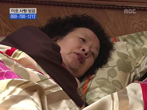 [거침없이하이킥] 솥뚜껑 나문희 여사와 박해미의 김장대결.jpg | 인스티즈