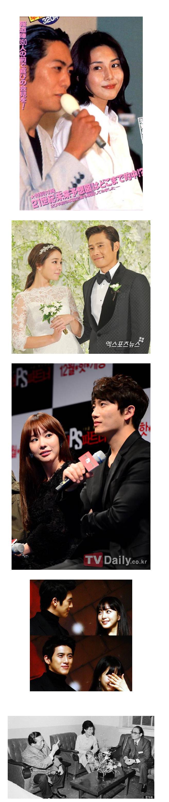 남자한테 반한 여자 표정.jpg | 인스티즈