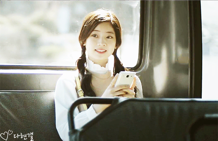 트와이스 다현 | 인스티즈