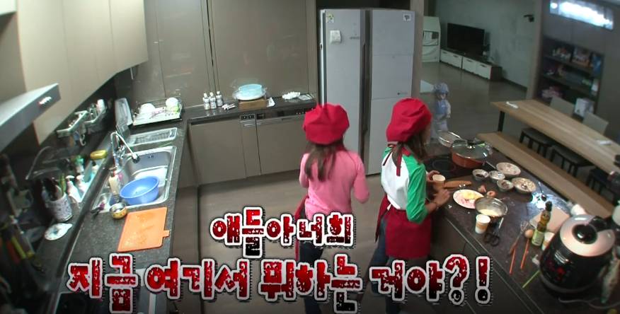 재시,재아의 대박이+비글자매 돌보기 ㅋㅋㅋㅋㅋ (멘붕온 큰누나들) | 인스티즈