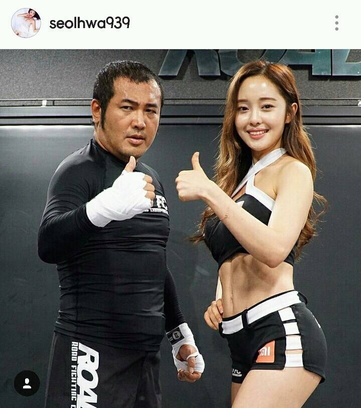 움찔하는 최설화 | 인스티즈