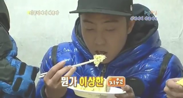 [1박2일] 복불복 레전드 jpg | 인스티즈