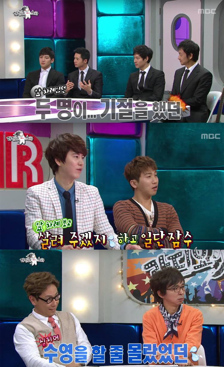 군필 연예인中 가장 특이한 케이스 | 인스티즈